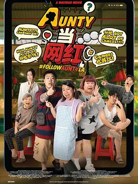 欧美中文一区