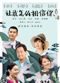 欧美中文一区