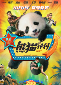 老牛国内精品亚洲成av人片
